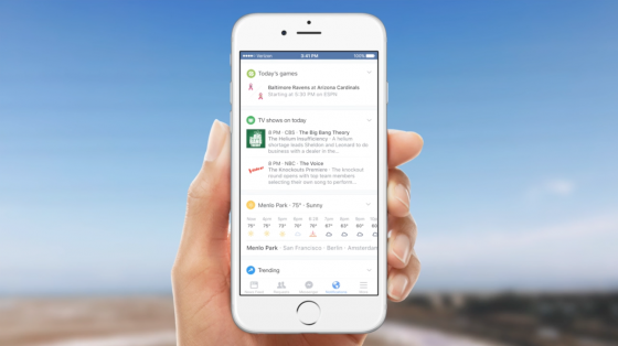 onglet-notifications-facebook-mobile