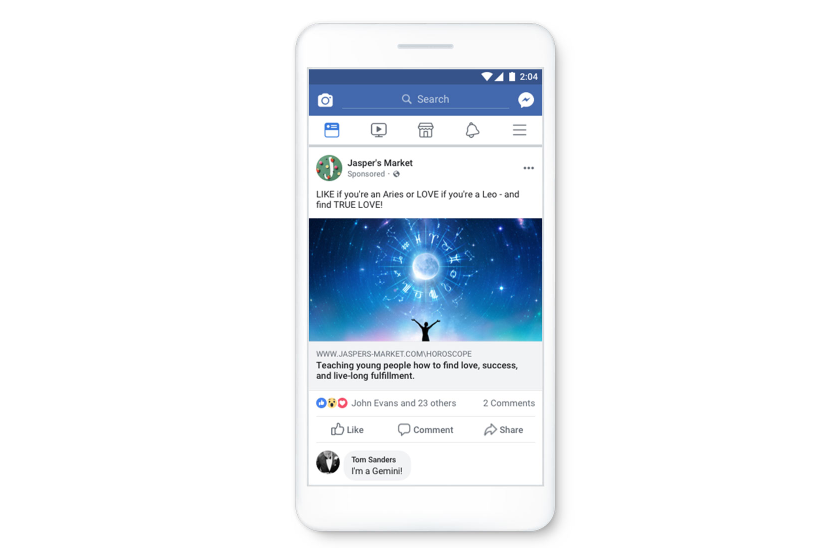 facebook-mauvaise-qualite-publicite