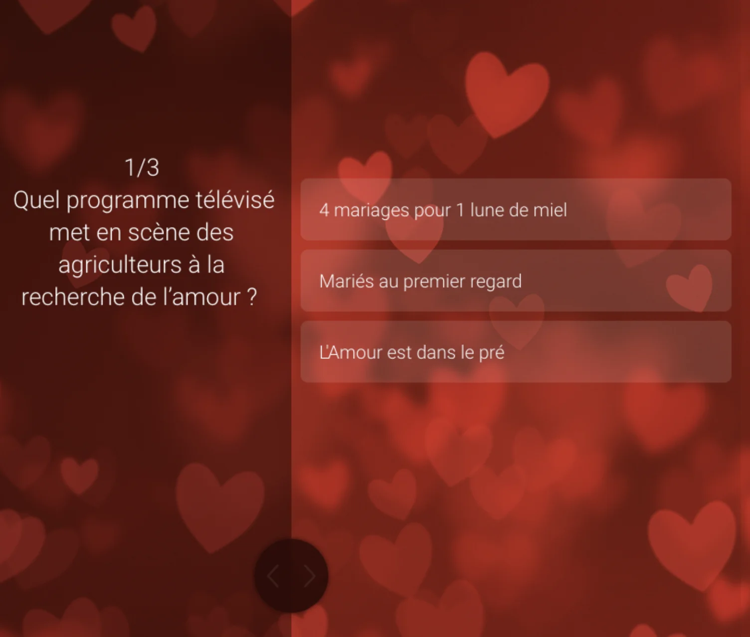fubo.tv-valentine's-day-quiz